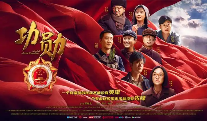 鬼灭之刃 无限城篇 最终决战开启