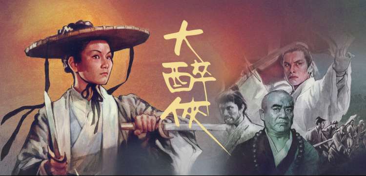 咒术回战 涩谷事变 高能战斗持续
